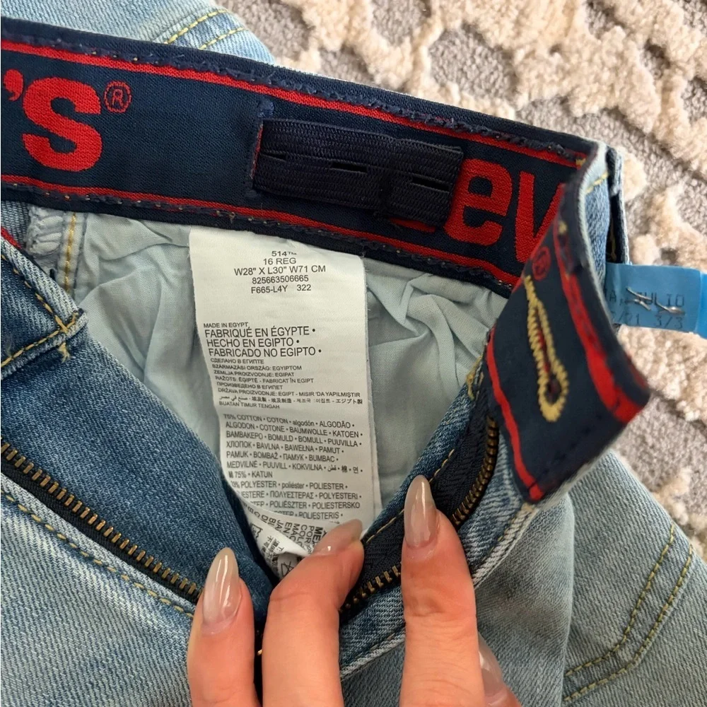 Levi's Men's Skinny Jeans in Light Blue